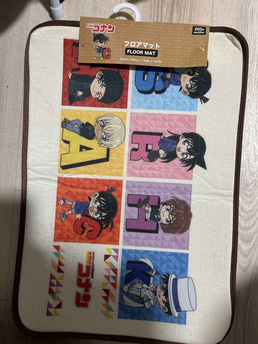 GENKY0212's tweet photo. ダイソーとスーパーでつい買っちゃった↓

Jのコナンの映画ツイートと
なおちゃんのチョコミントツイートの影響大 https://t.co/5Wu3FVowuR