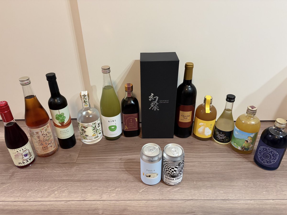 補充完了
#酒ガチャ