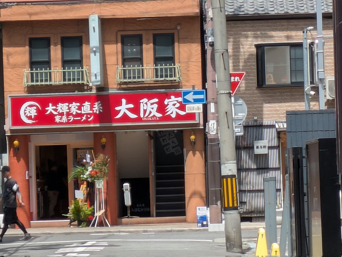 トオル🧉🐱🦖🎨🍥🪽💘🐇 tweet media