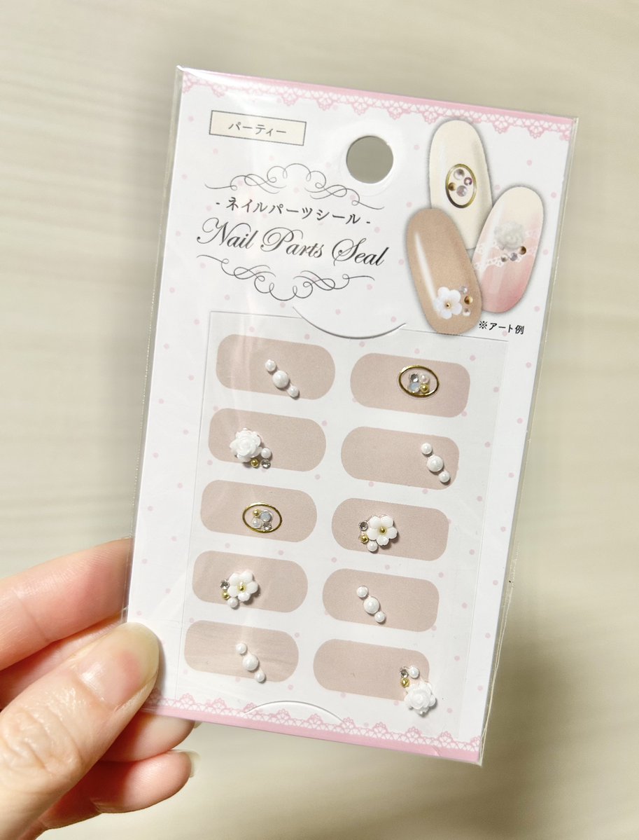 MerryGORound🎠Doll tweet media