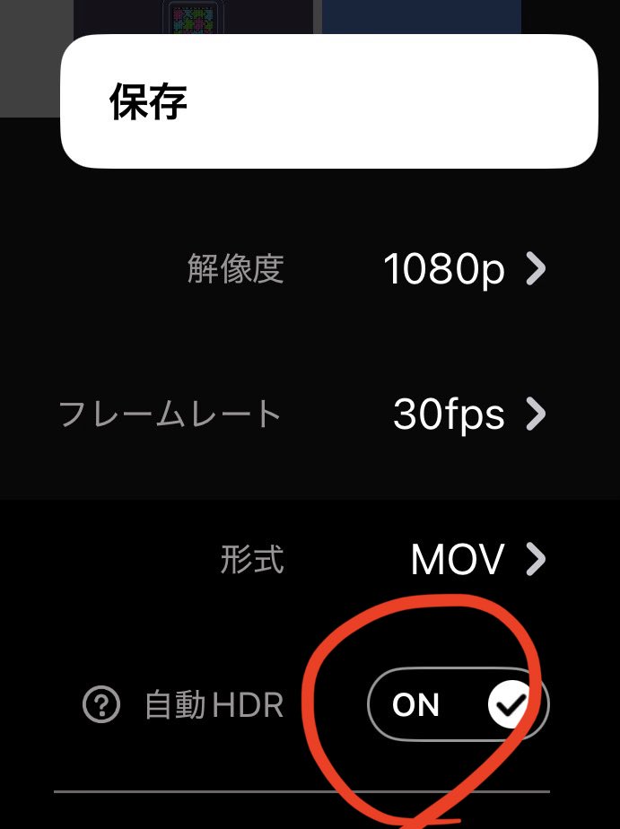 コペタン tweet media