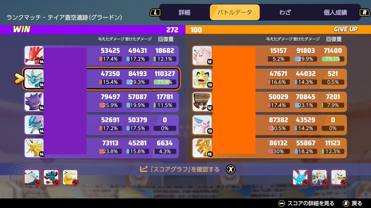 ℝ𝕖𝕚 tweet media