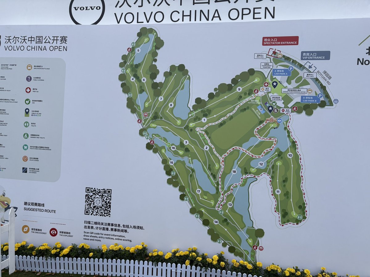 GolfAndHealth's tweet photo. Golf for Good at the Volvo China Open . Nice work @DPWorldTour https://t.co/qQlNixWwVC
