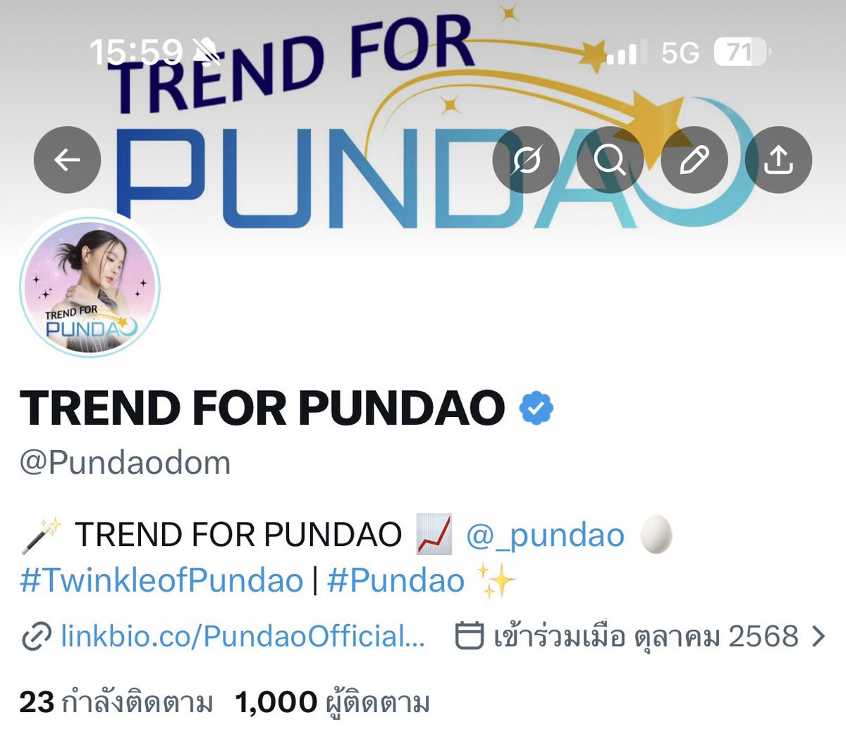 Pundaodom's tweet image. ✨TREND FOR PUNDAO 1,000 Followers✨

 🙏ขอบคุณทุกการซับพอร์ตบ้านเทรนด์หลังเล็กๆหลังนี้ ขอบคุณทุกคำแนะนำและทุกความเห็น เป้าหมายของเราคือการคอยสนับสนุนและส่งพันดาวไปให้ไกลที่สุดในทุกเส้นทางของพันดาวและคอยซับพอร์ตทุกๆอย่างที่เป็นพันดาว 
~ขอบคุณ  #Twinkle ✨ #Teddies