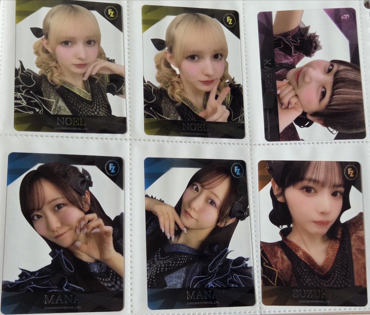 うどん tweet media