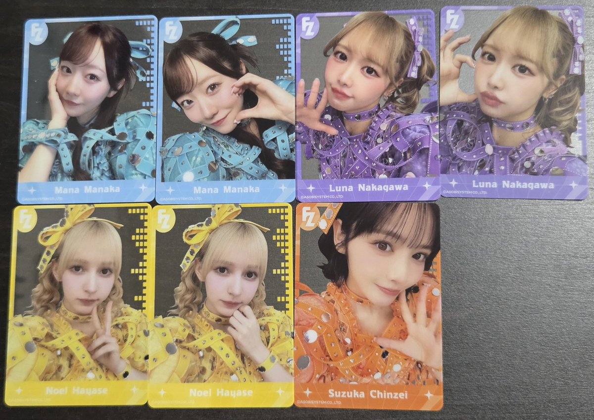 うどん tweet media