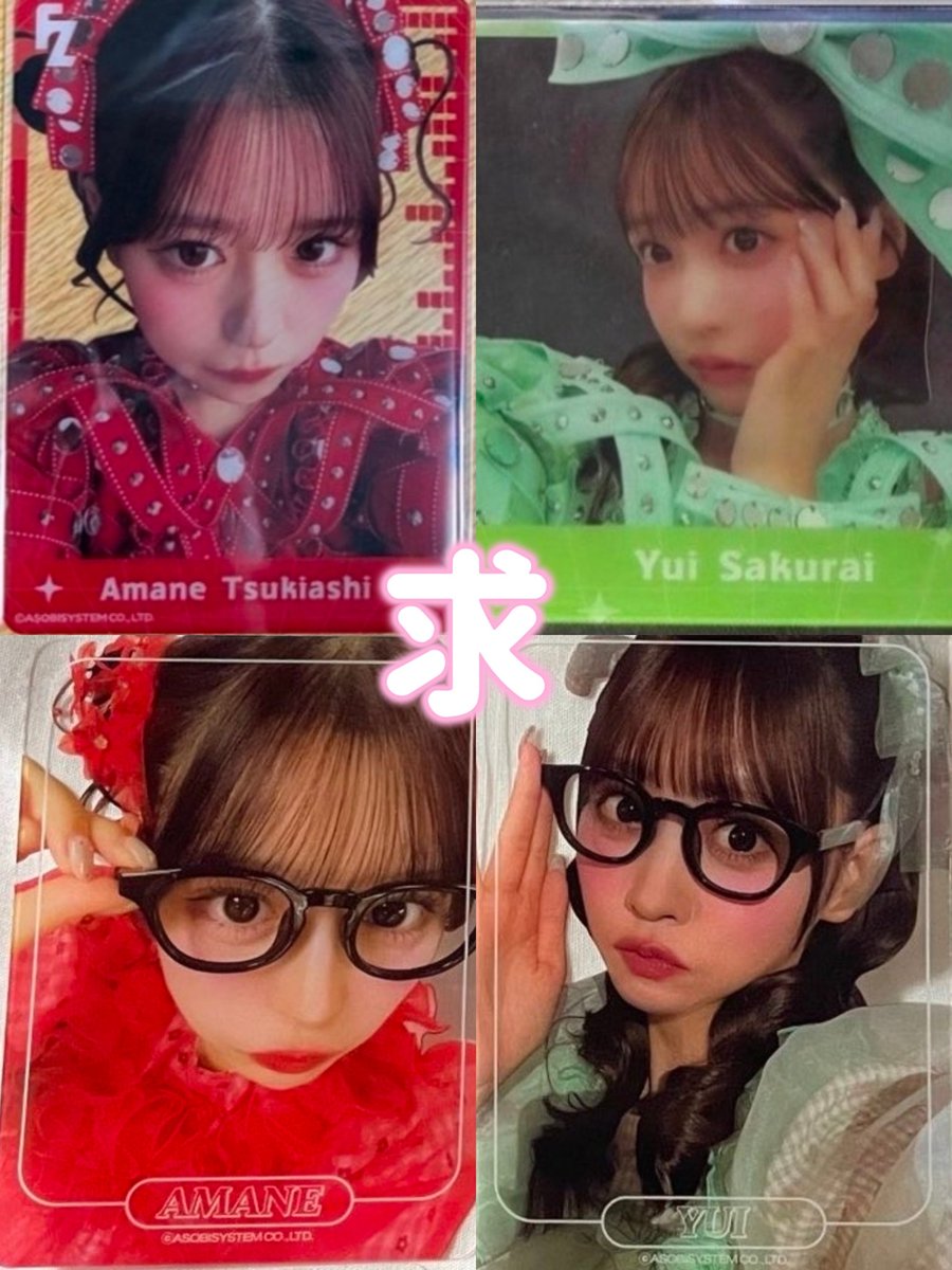 うどん tweet media