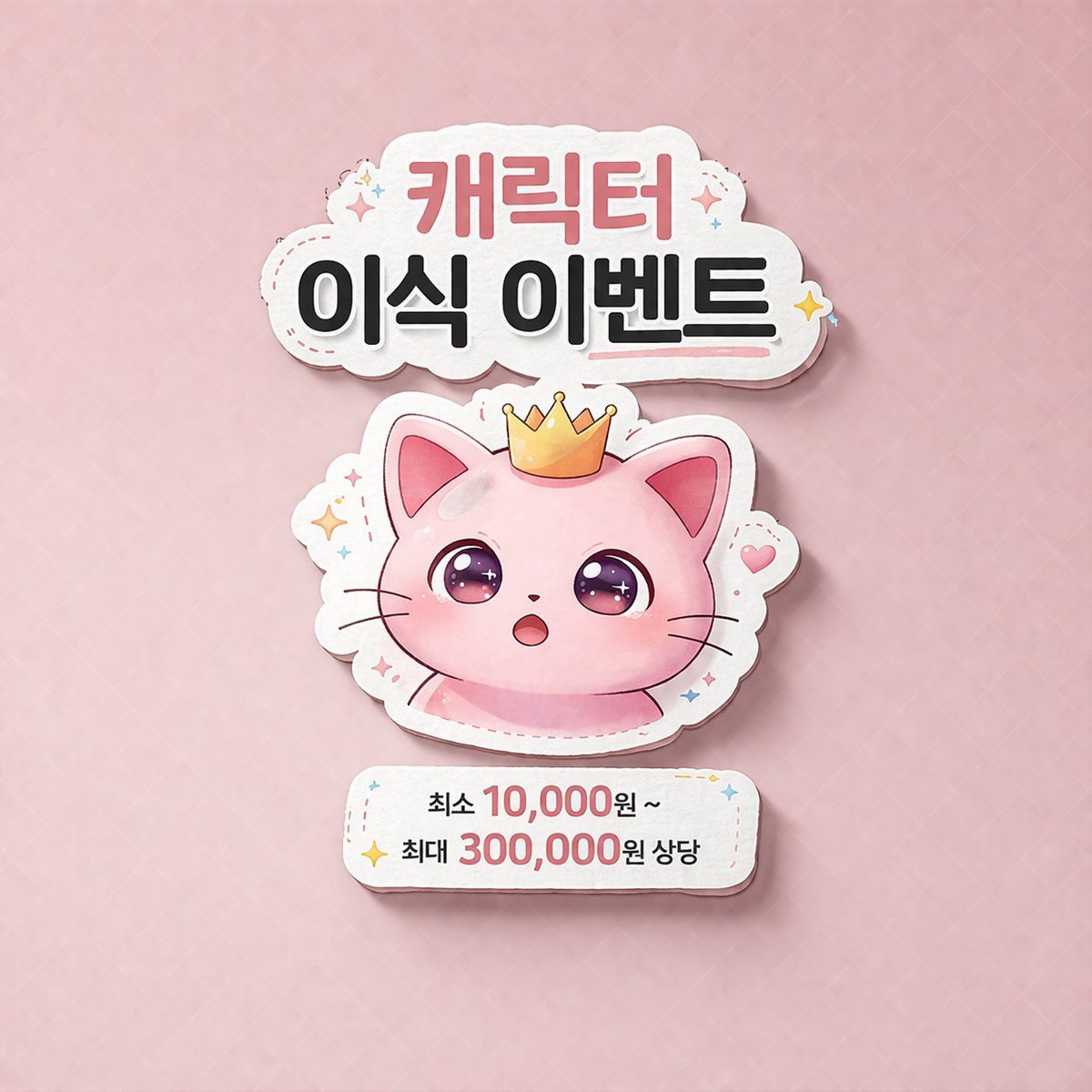 투니아 AI tweet media