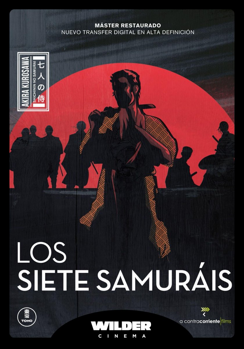 Multicines Guadalajara tweet media