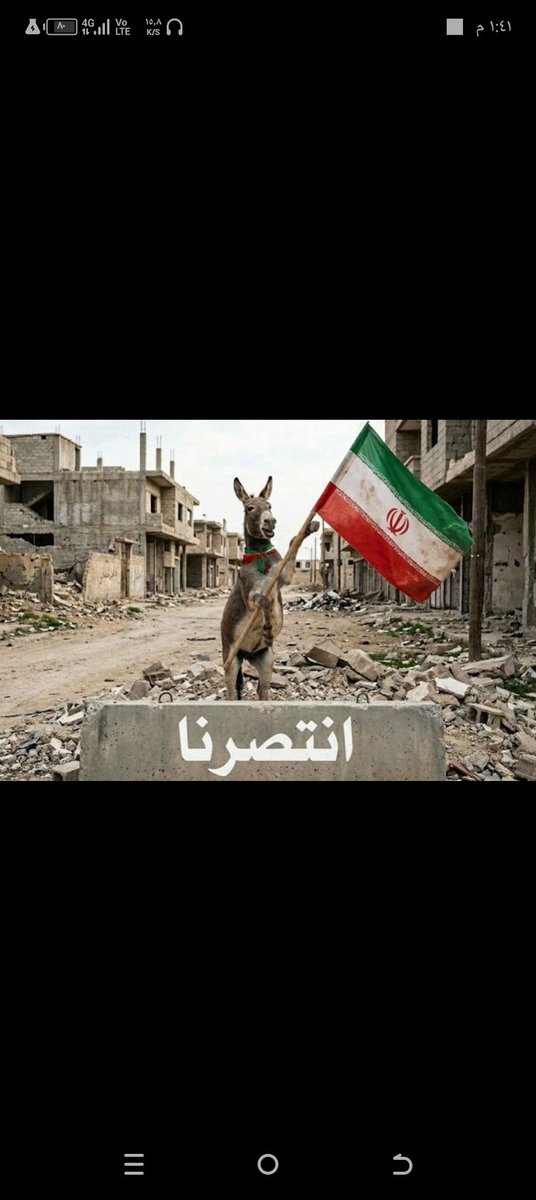 القرني tweet media