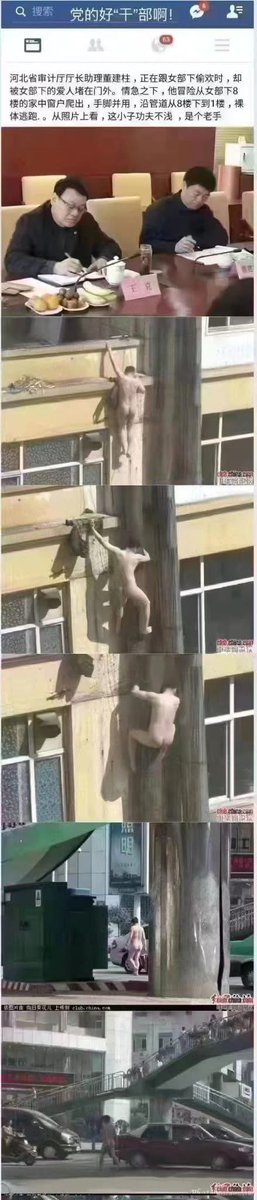 悉尼閑人 tweet media