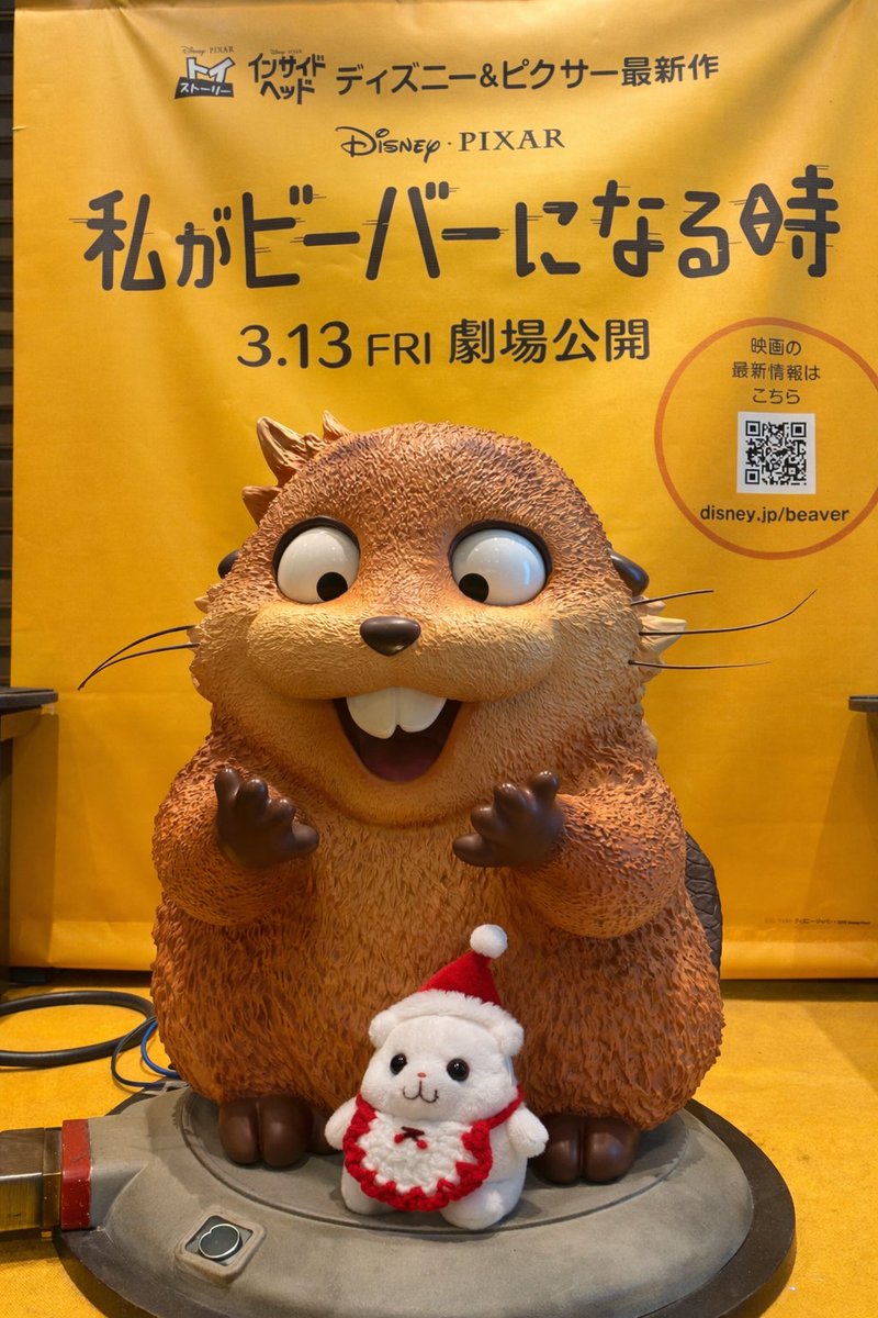 もちハム tweet media