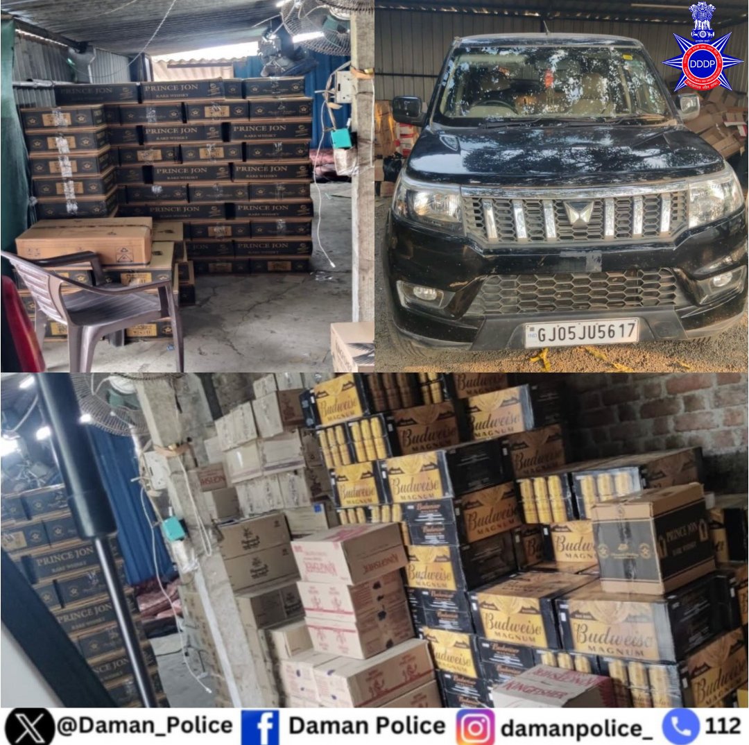 DAMAN POLICE tweet media
