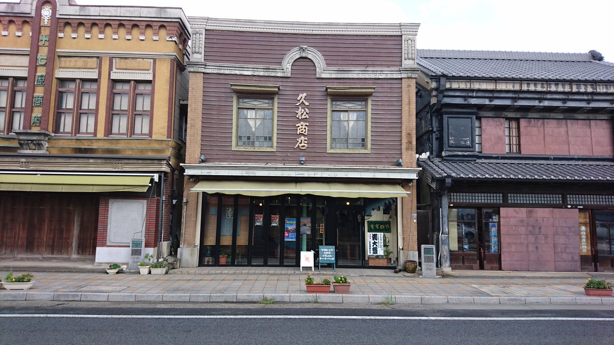 誤植⭐⭐ tweet media