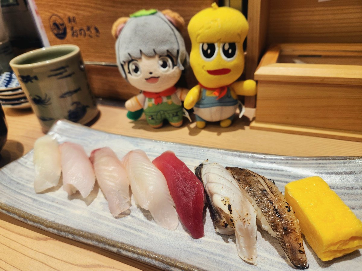 しおちゃん🍃🥜 tweet media