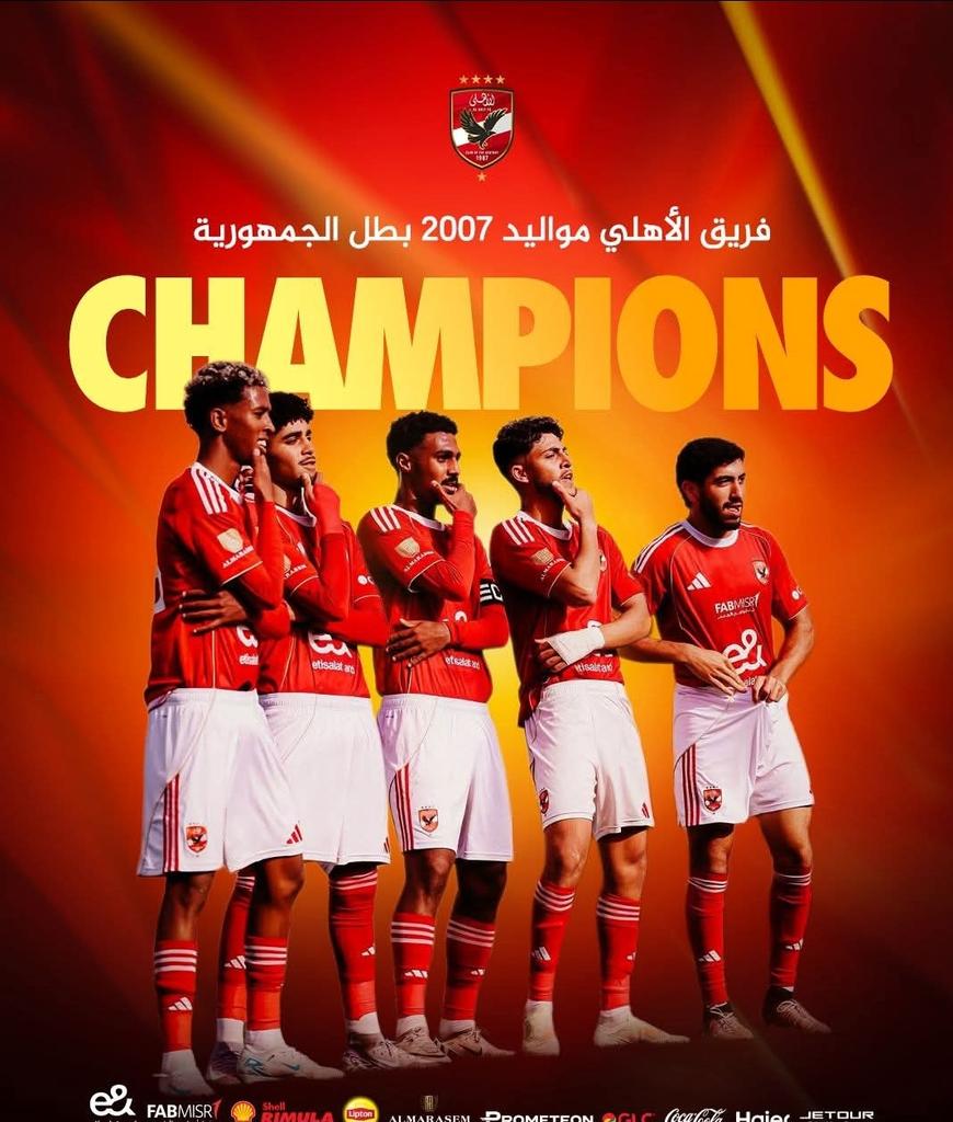 Zein⁦🅰️⁩b El S⁦🅰️⁩yed tweet media