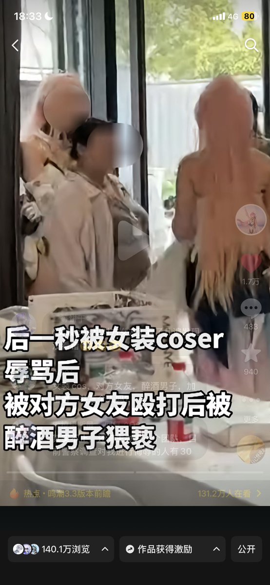 索拉里斯最强妈妈 tweet media