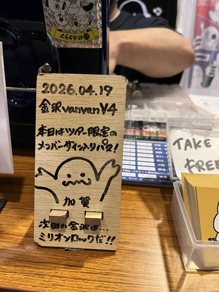 ナナ👓⭐︎ tweet media