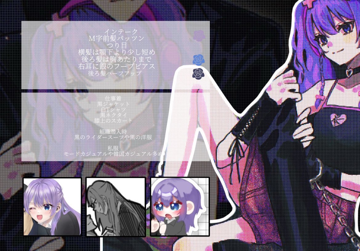 ᵐ ⁱ ᵃ tweet media