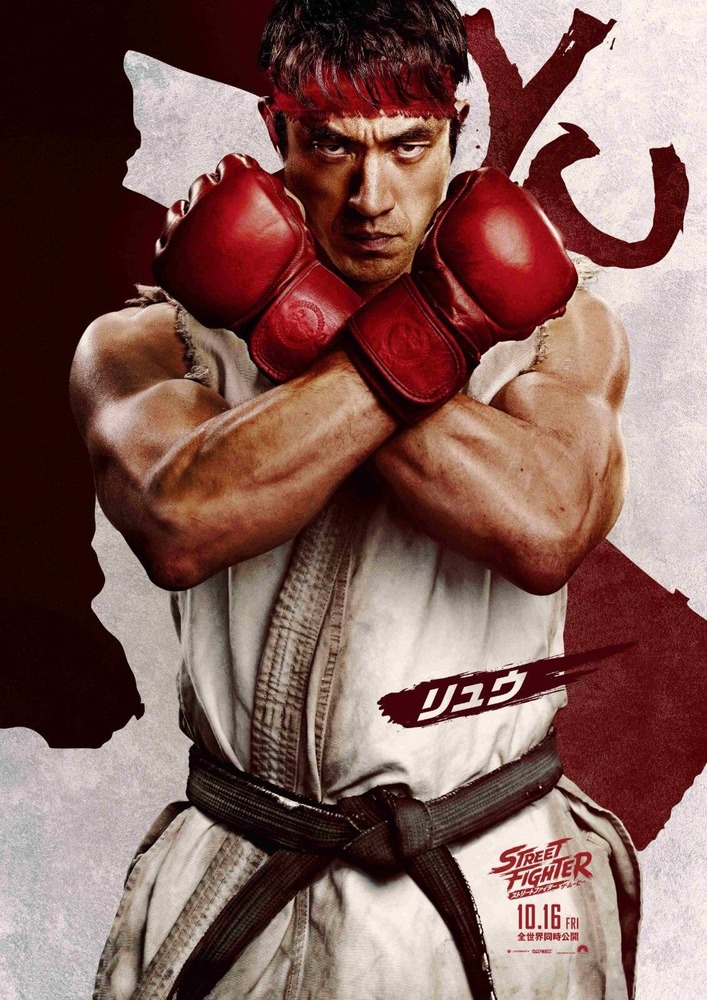 Fashion Press tweet media