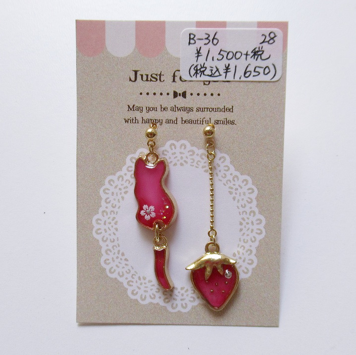 CARAMEL CUBE tweet media