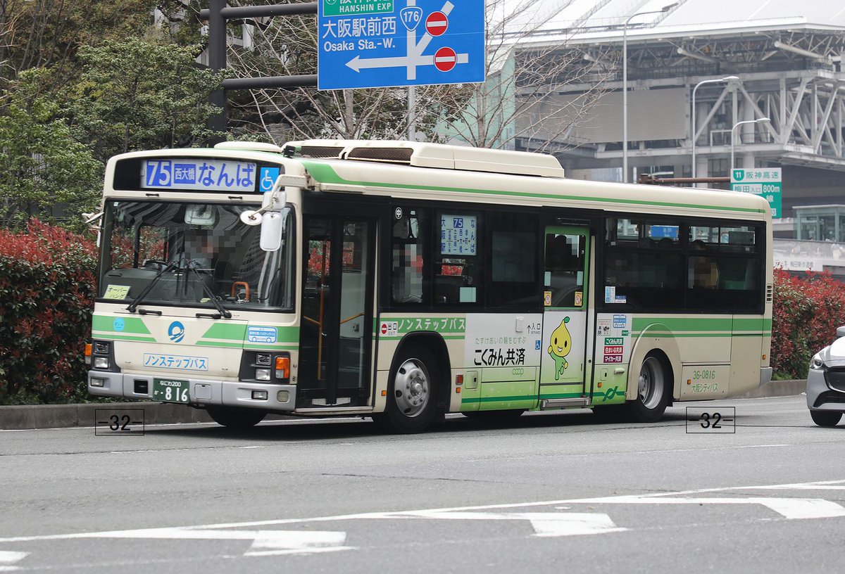 大阪シティバス Osaka City Bus なにわ200か・816 PJ-KV234L1 中津36 大阪シティバス Osaka City Bus なにわ200か・816 PJ-KV234L1 中津36