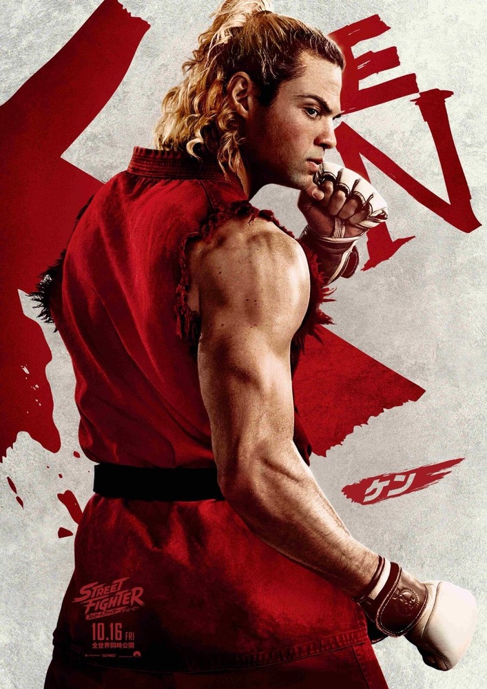 Fashion Press tweet media