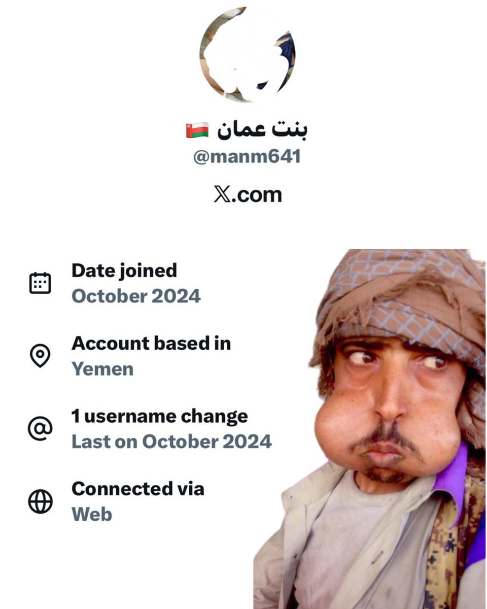 القرني tweet media