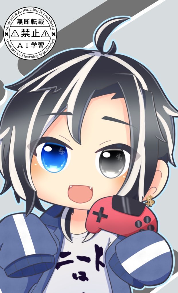 こんナロ〜🌃
今日もお疲れ様🍵
#おはようＶライバー #おはようVtuber
