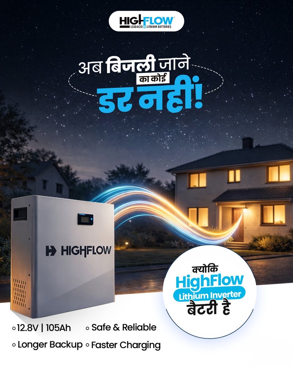 Highflow_'s tweet photo. Be the brightest house on the block! While the neighborhood goes dark, your home stays powered by HighFlow.

* Toll-Free Number: 18008890357

#HighFlow #LithiumBattery #InverterBattery #PowerBackup #SmartHome #SolarEnergyIndia #HomeAppliances #NoMorePowerCuts #LithiumTechnology https://t.co/BsSnIGksr4