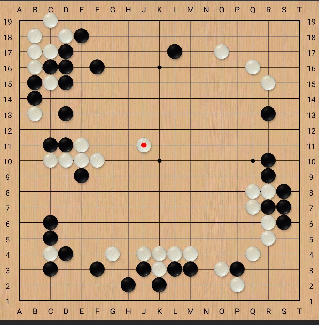 今日は棋聖戦FT、張豊猷九段との対局でした（勝ち）

ずっと細かく難しい碁でした。

写真のオオゲイマは最善ではありませんでしたが、1番自分っぽさが出た手だったと思います！

次勝てばCリーグ入りです‼️