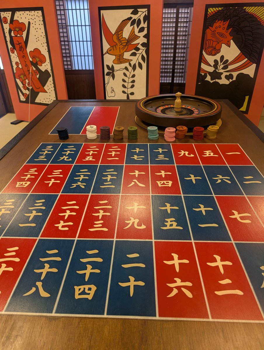 良牙さまのいいなずけ tweet media