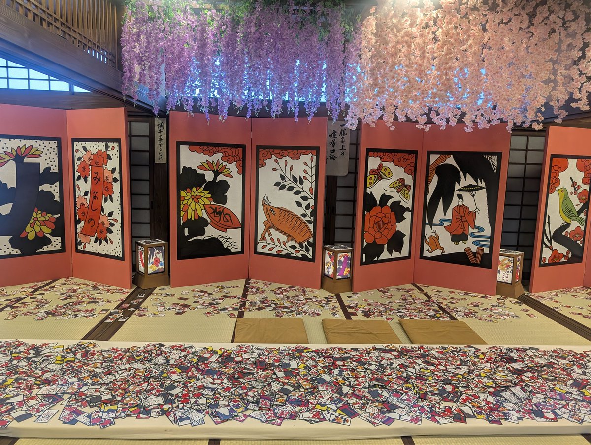 良牙さまのいいなずけ tweet media