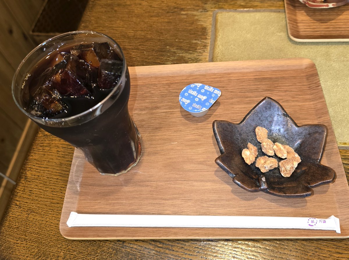 加藤あきら tweet media