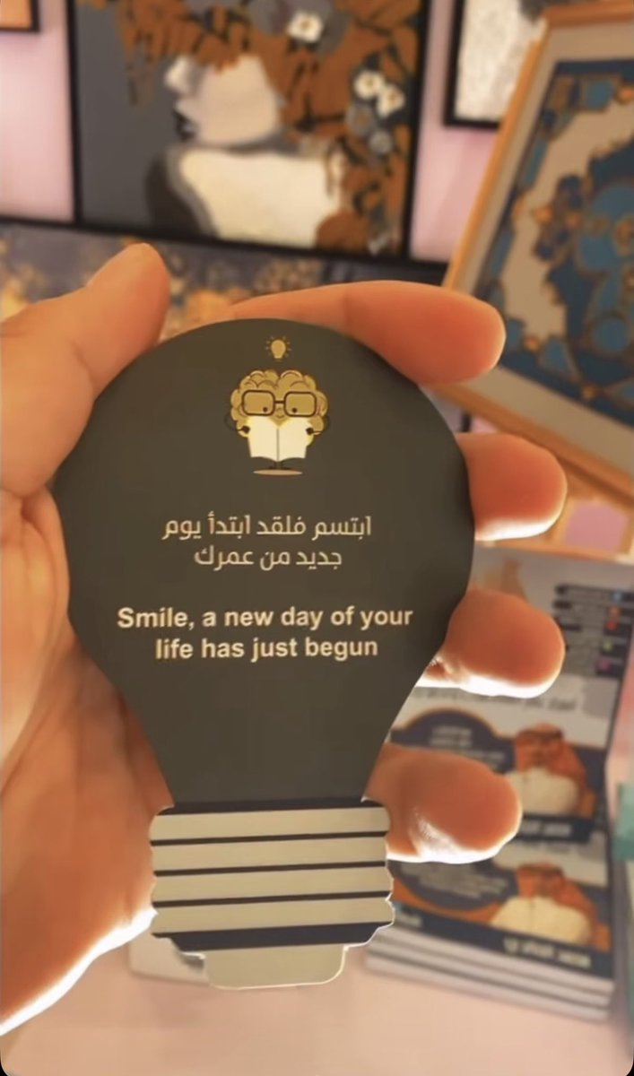 ‏ּمۭــﮪــٰ̍ا̍ بــڼۨــٿ ؏ـبدٰا̍ڵـ؏ـڙڀـژ(غفرالله له) tweet media