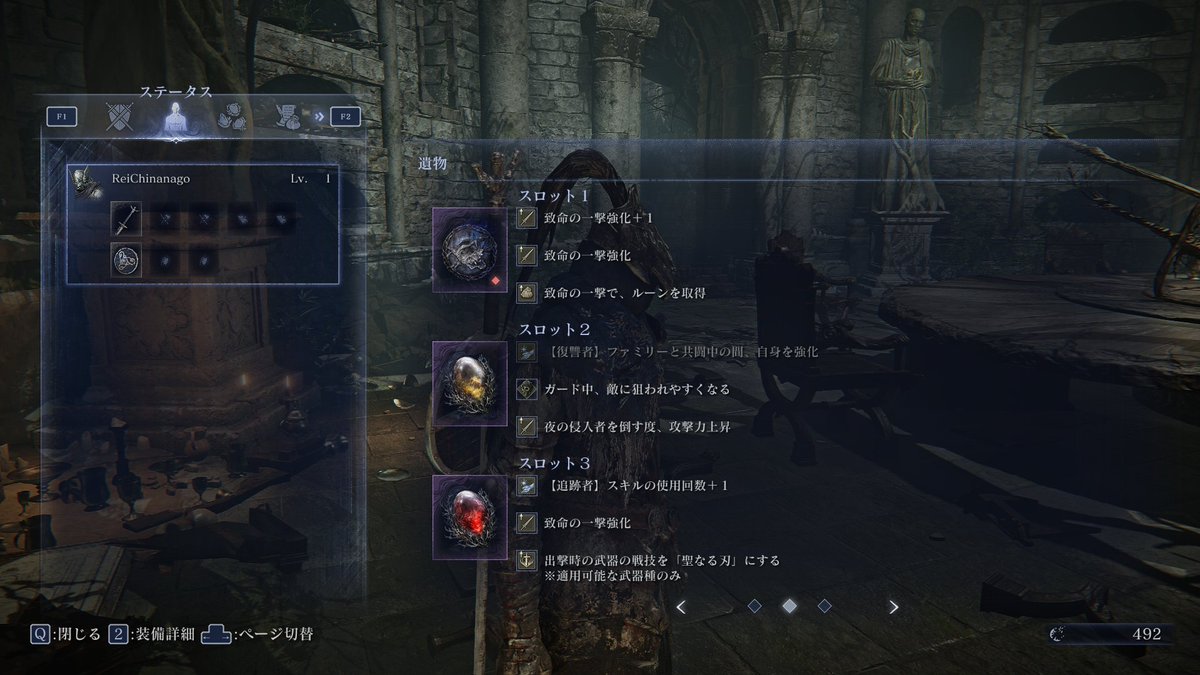 マルほい tweet media