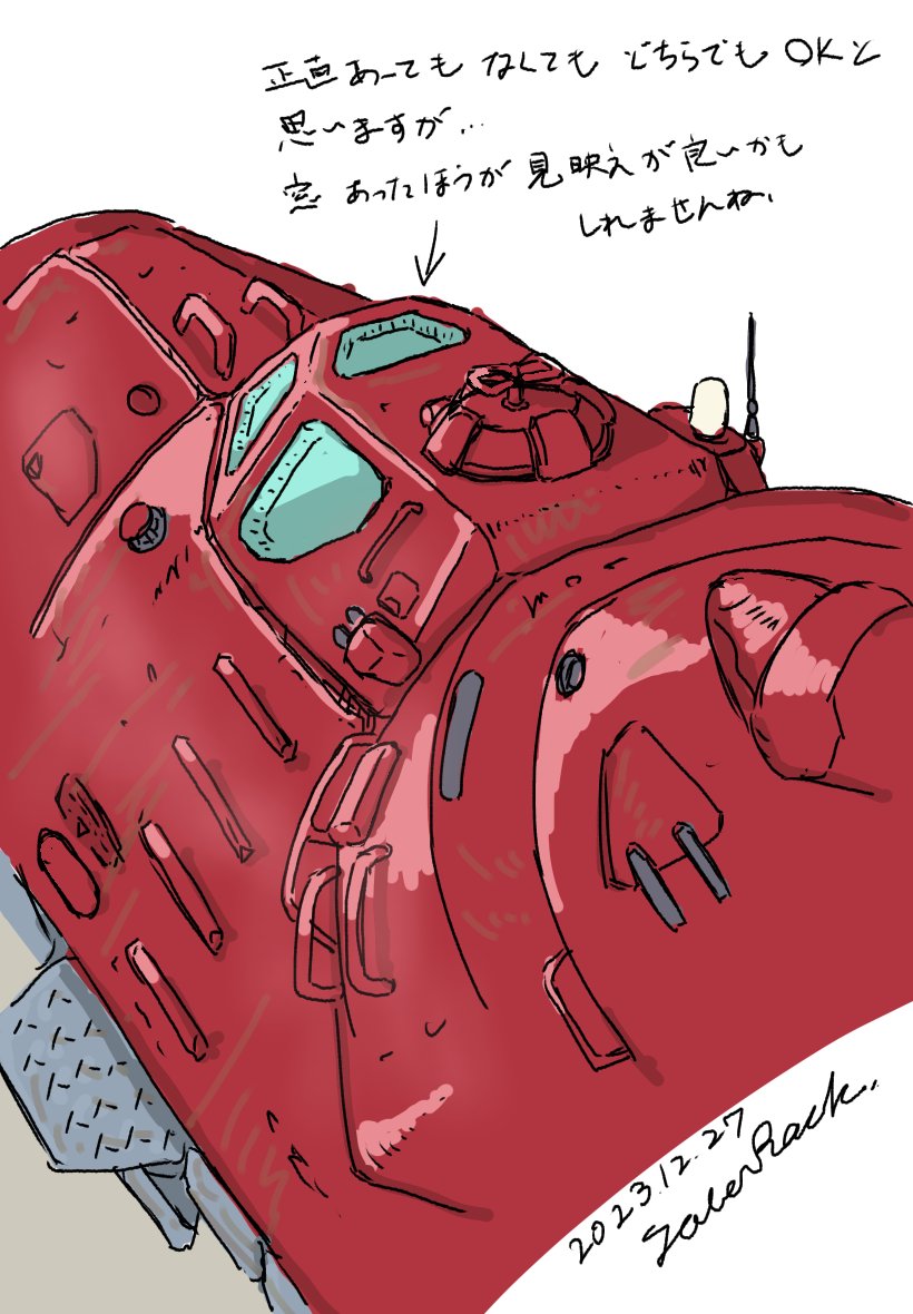 サーベルラック@佐世保宇宙造船 tweet media