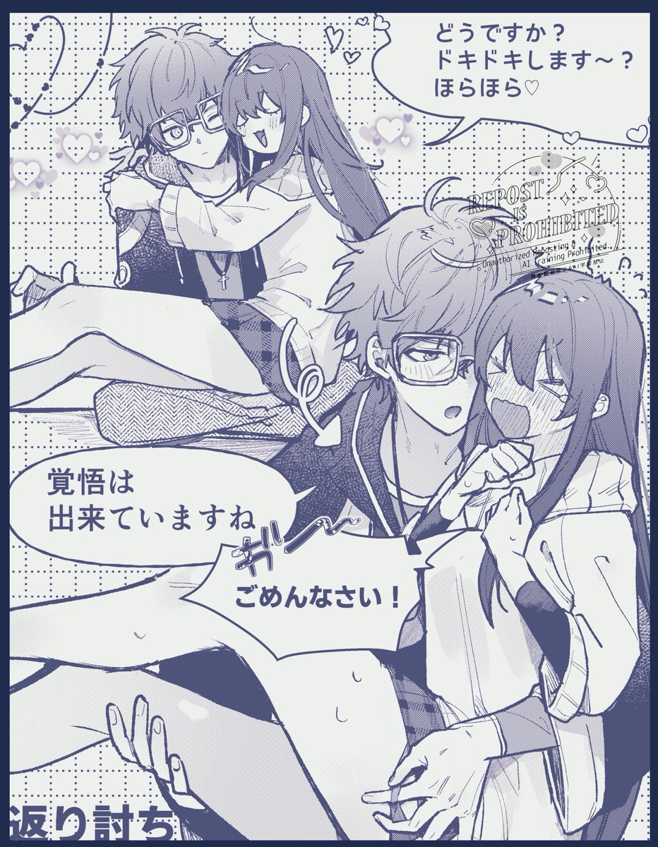 ぷち tweet media