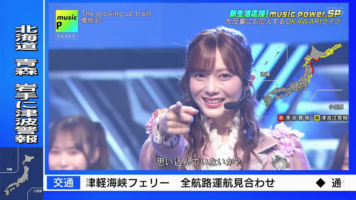 あどごに tweet media