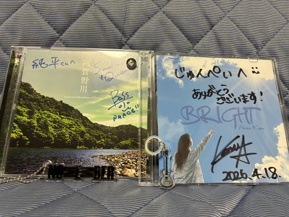 ペイダラ(じゅんぺー)@4/30DEEN武道館 tweet media