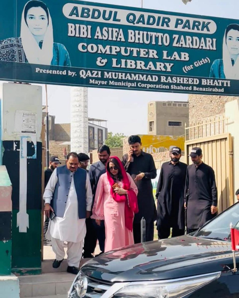 Mama Rasheed Bhatti Met to Mayor Qazi Muhammad Rasheed Bhatti in Nawabshah, where discussed ...