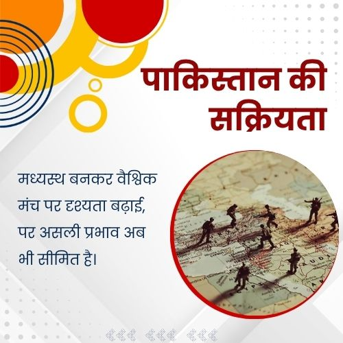 AwazTheVoiceHin's tweet image. भारत की रणनीति 

#Indiasstrategy #strategy #diplomacy #nationalsecurity #foreignpolicy #policymaking #globalpolitics