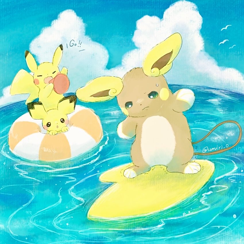 うみり tweet media