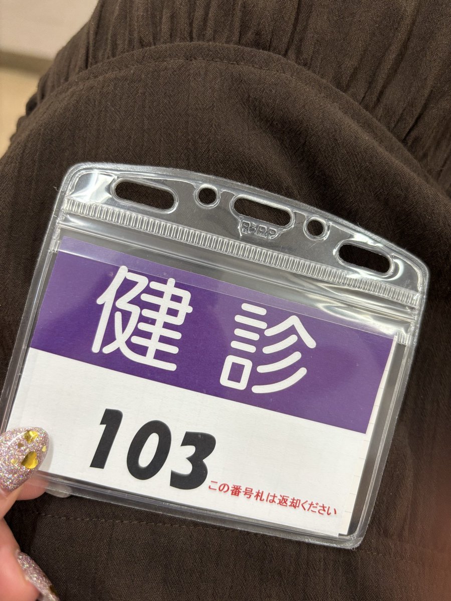 ゆーり tweet media