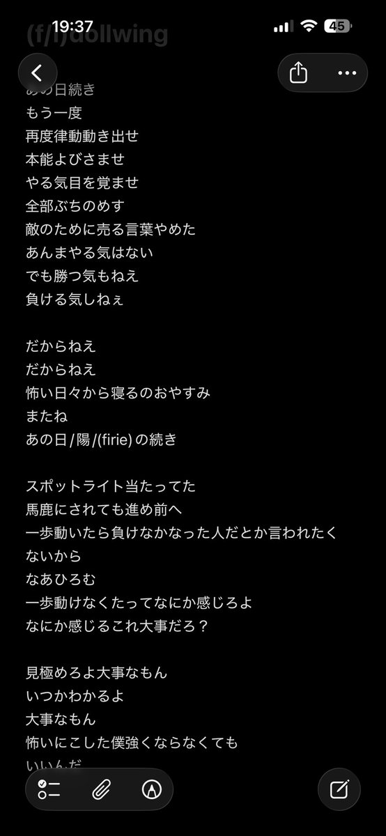 コンバット tweet media