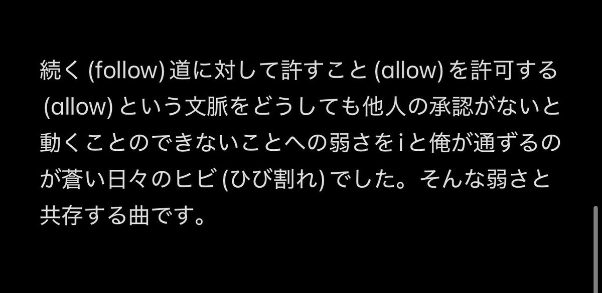 コンバット tweet media