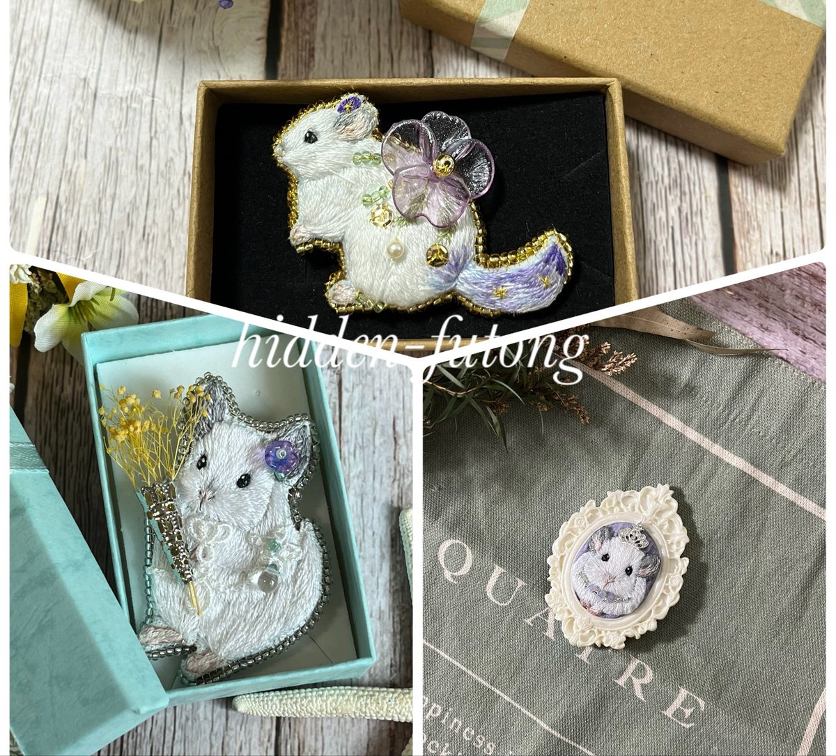 生き物刺繍屋hidden futong@6/14チラマ出展 通販5/10〜限定再開 tweet media
