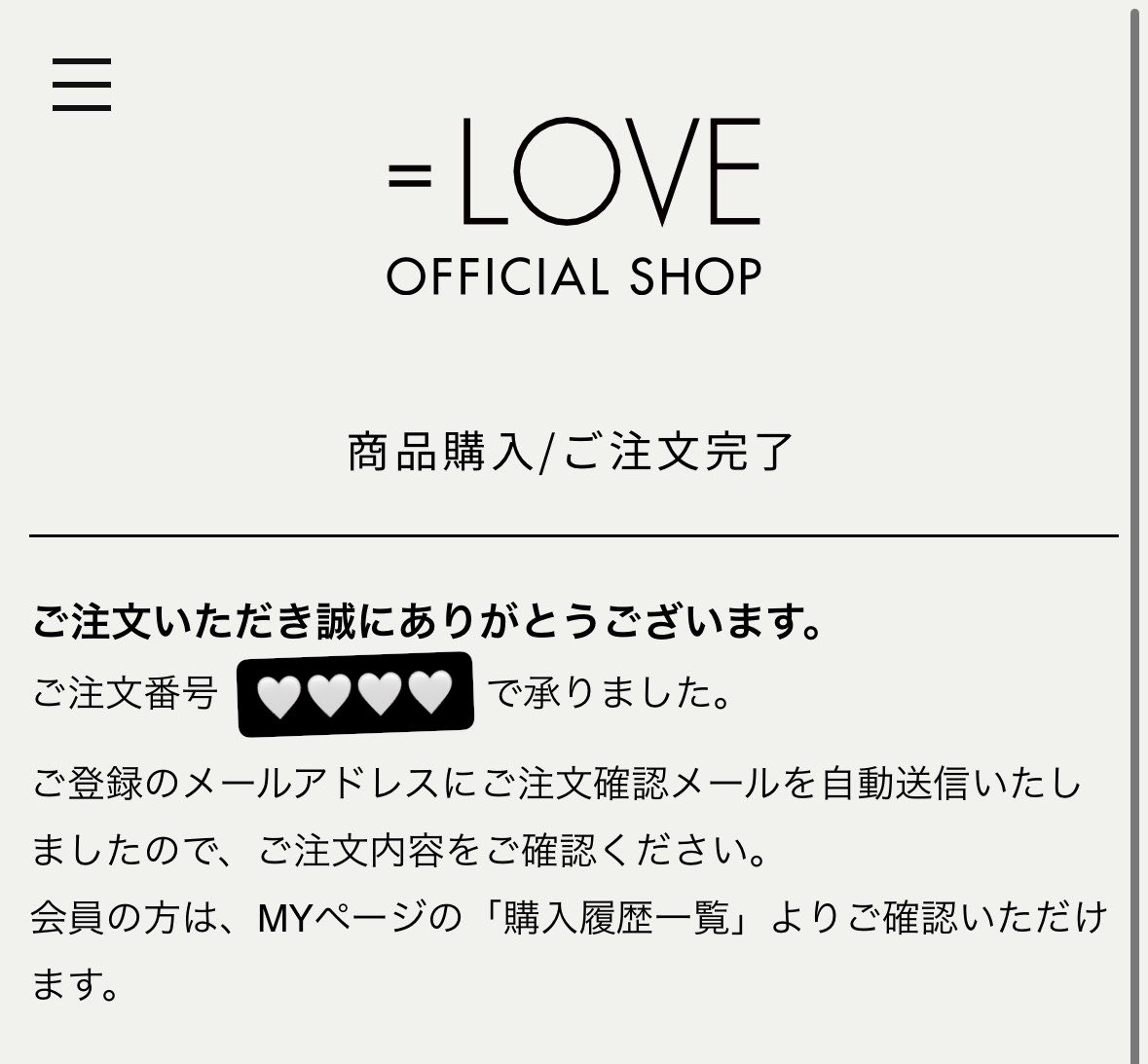 みなみ♡ tweet media