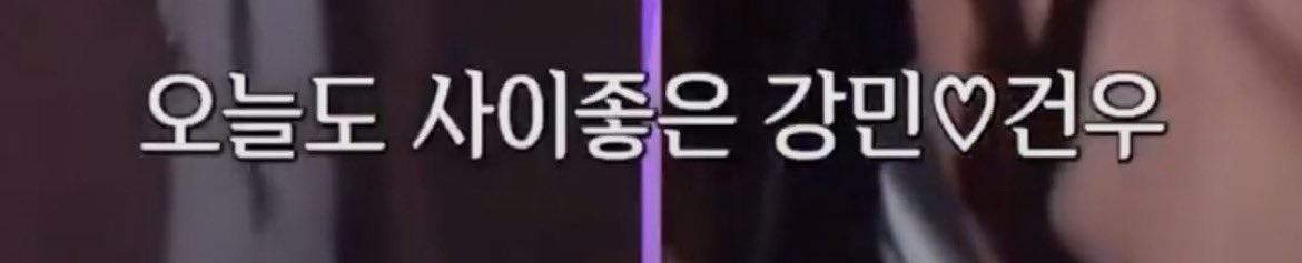 긔니명언봇 tweet media