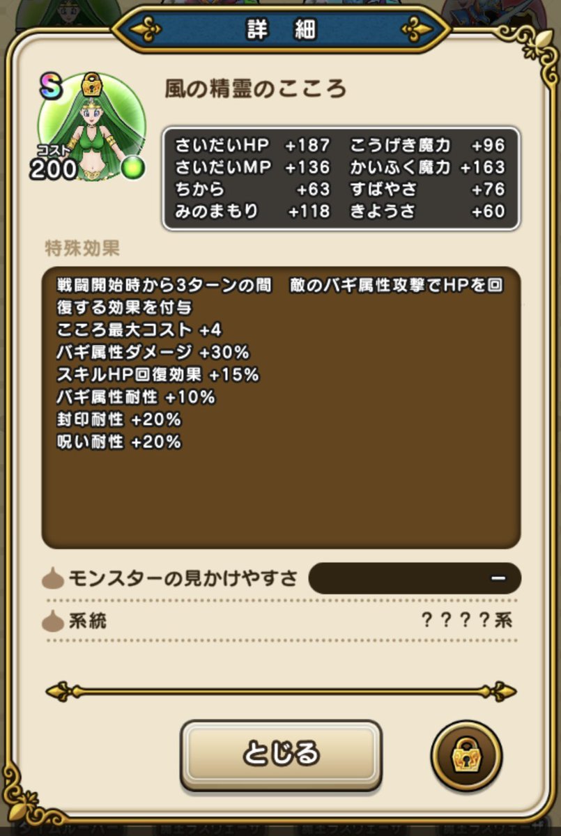 たっち・みー tweet media